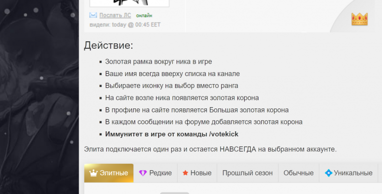 2026 02 08 20 13 06 png