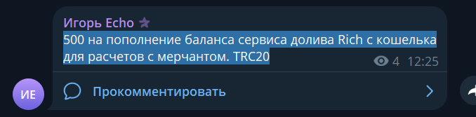 2026 08 21 16 58 32 png