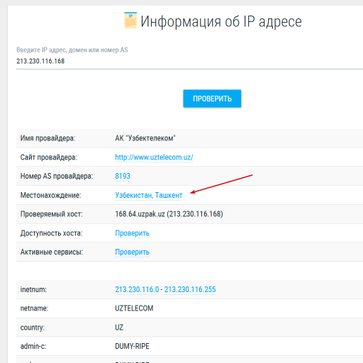 2025 11 08 22 22 45 png