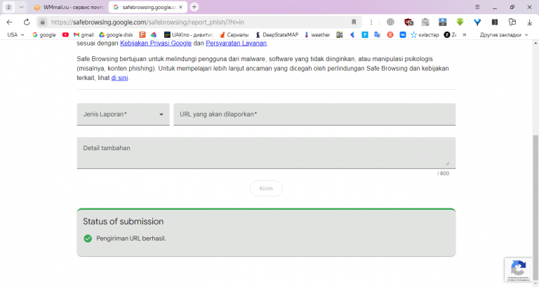 2025 06 26 16 38 09 png