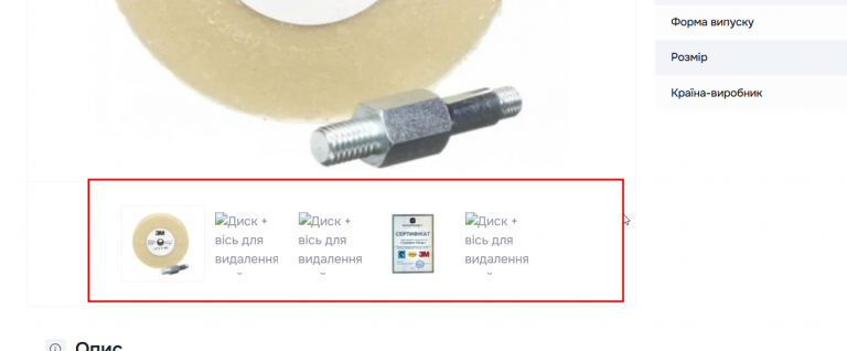 2026 03 11 13 04 41 png