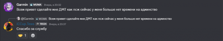 2026 03 15 14 49 09 png