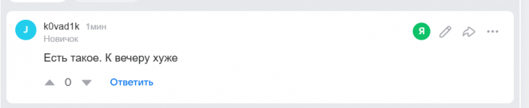 2025 12 18 18 54 11 png