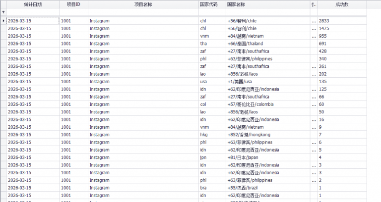 2026 03 15 05 21 15 png