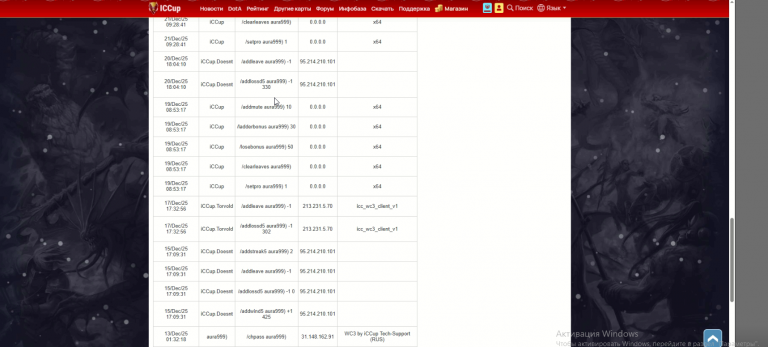 2025 12 21 16 13 48 png