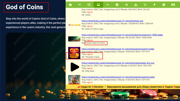 2025 12 02 18 32 25 png