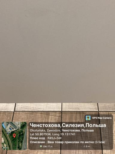 IMG 3103 jpeg