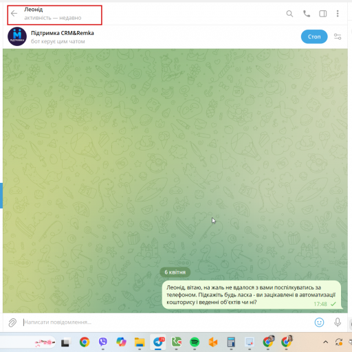 2026 04 06 17 48 14 png