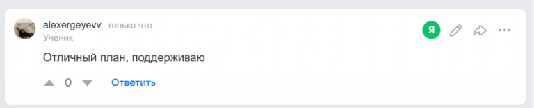 2025 10 29 13 00 24 png