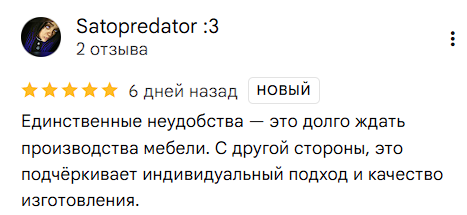 2025 12 05 15 47 13 png