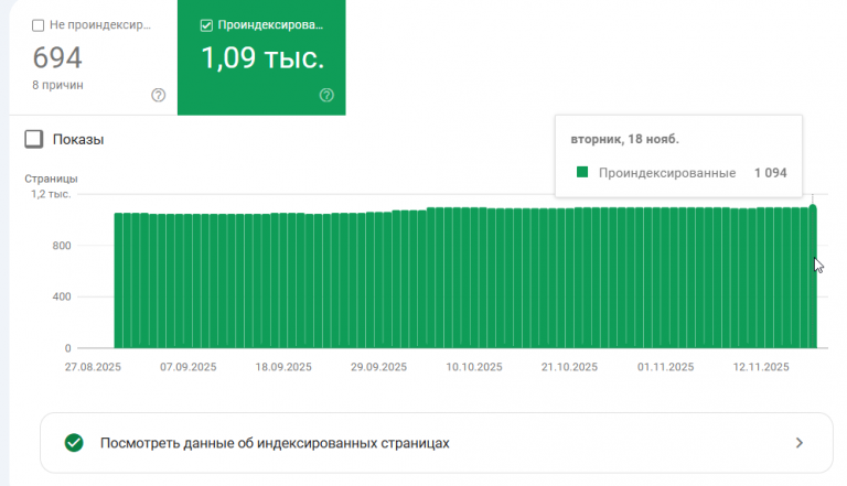 2025 11 25 21 18 50 png