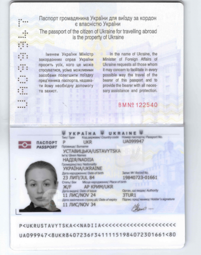 2026 02 12 13 25 30 png