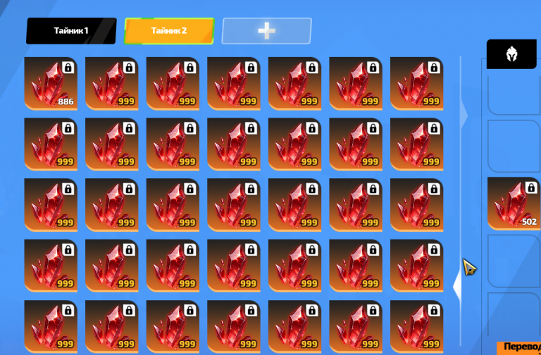 2026 02 07 16 59 48 png