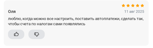 2025 08 11 13 53 14 png