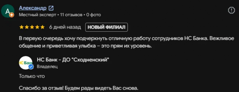 2026 09 06 01 58 14 png