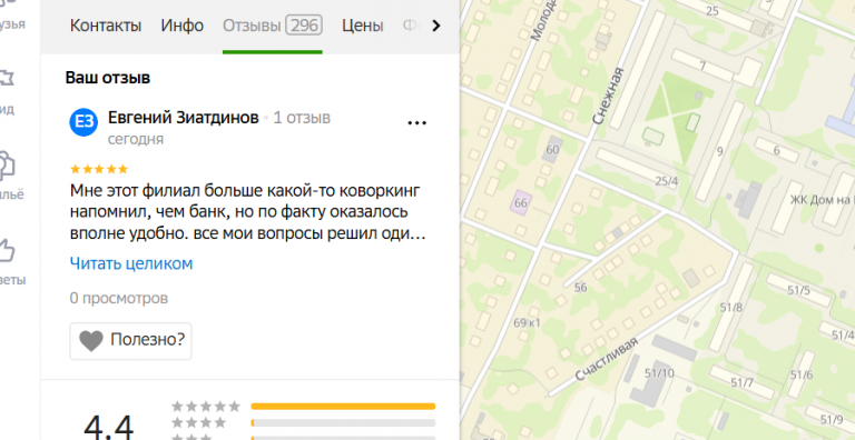 2025 12 06 15 05 23 png