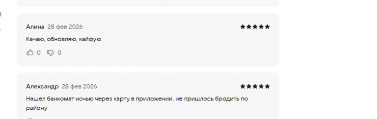 2026 02 28 15 20 46 png