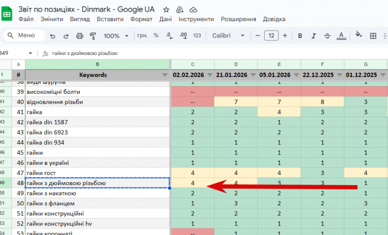 2026 02 09 15 28 15 png