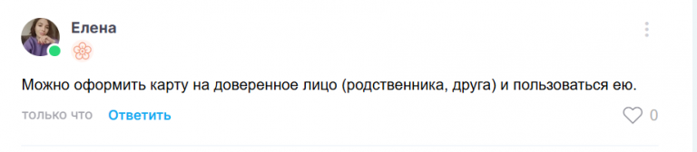 2025 05 20 15 49 19 png