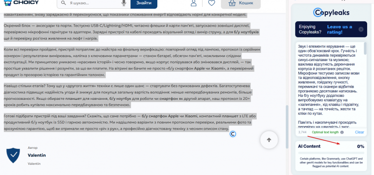 2025 11 24 18 35 12 png