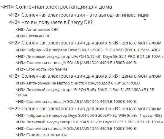 2025 09 05 11 55 56 png