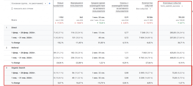 2026 03 10 10 50 15 png