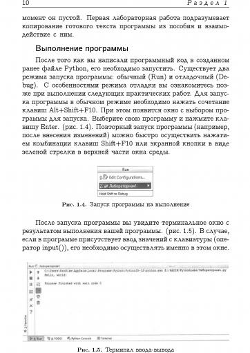 page2 jpg