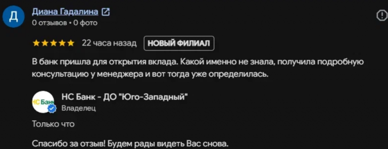 2026 09 06 01 57 54 png