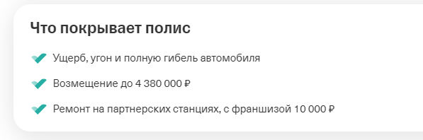 2025 06 04 15 10 39 png