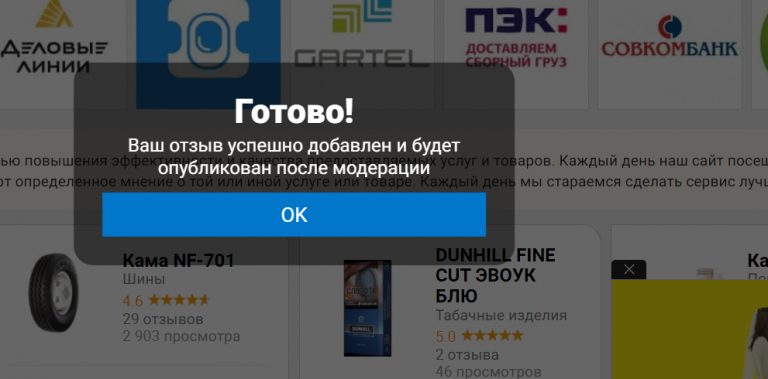 2025 10 28 14 26 11 png