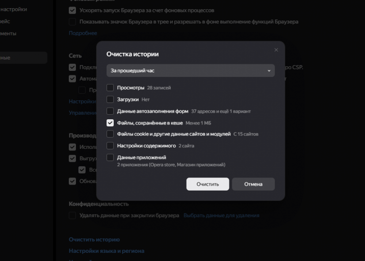 2025 12 17 08 43 29 png