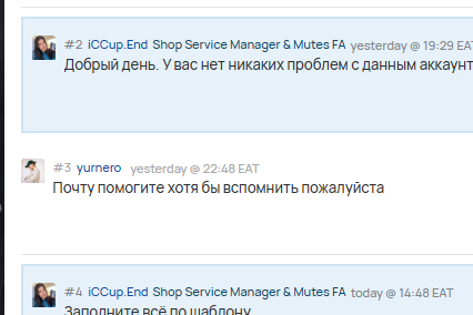 2026 02 04 23 02 27 png