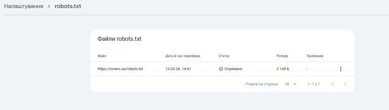 2026 04 07 11 58 27 png