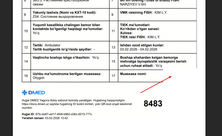 2026 03 17 13 57 31 png