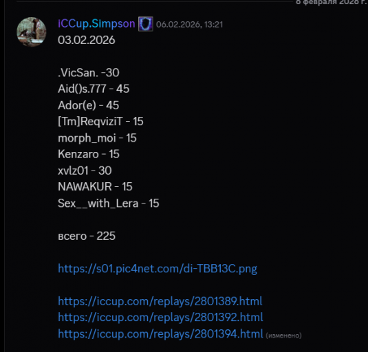 2026 02 09 14 37 18 png