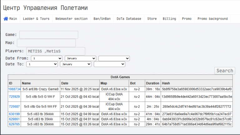 2025 11 20 00 27 37 png