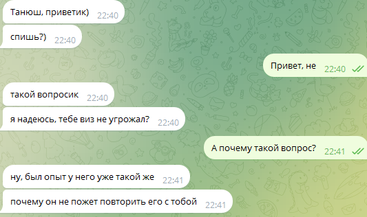 2025 05 29 11 51 39 png