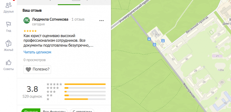 2025 11 04 15 45 53 png