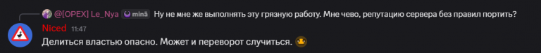 2026 08 14 12 30 47 png