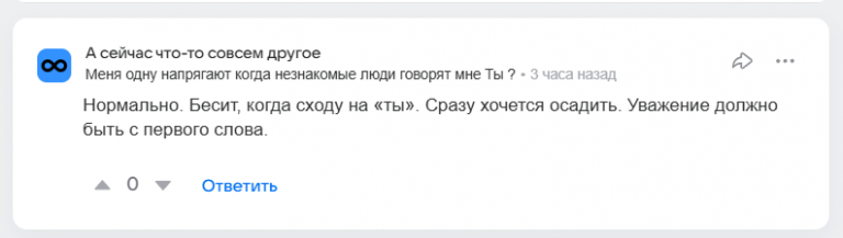 2026 04 03 20 21 45 png