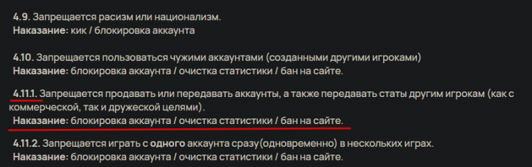 2026 04 30 23 33 35 png