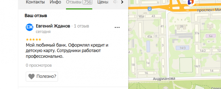 2025 11 21 15 18 01 png