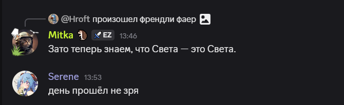 2025 05 20 16 19 22 png