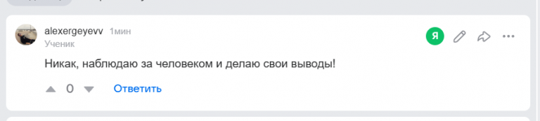 2026 03 22 14 01 29 png