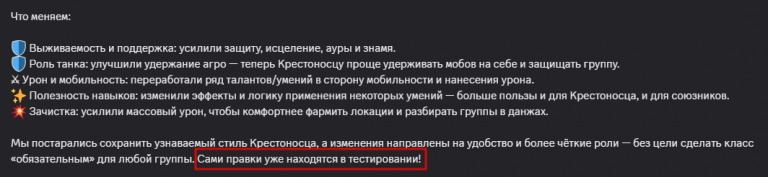 2026 01 29 19 52 12 png