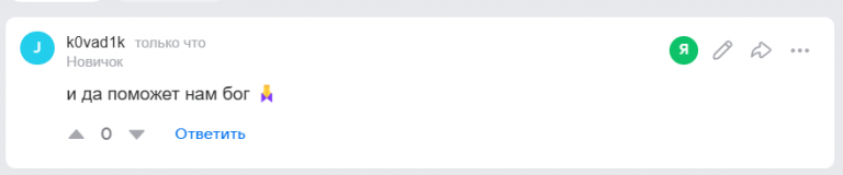 2025 11 12 06 49 02 png