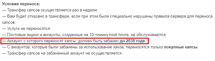 2025 07 16 21 50 32 png