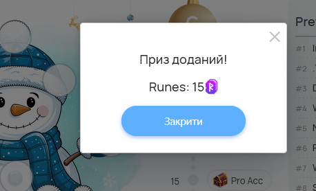 2026 01 13 13 37 02 png