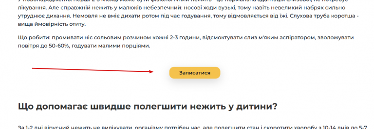 2026 03 31 17 26 28 png