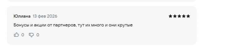 2026 02 13 17 18 40 png